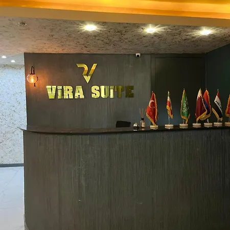 Vira 트라존